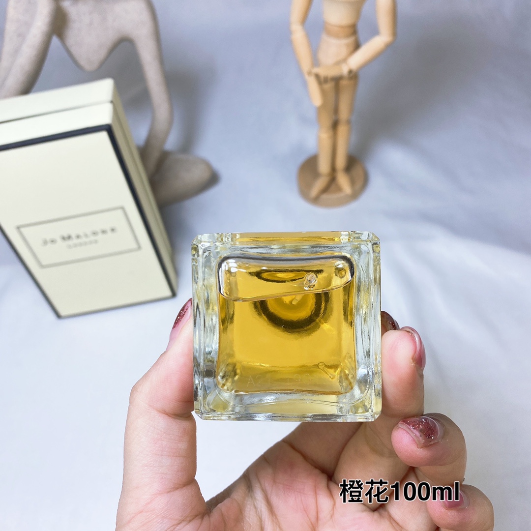 Jo Malone perfume
